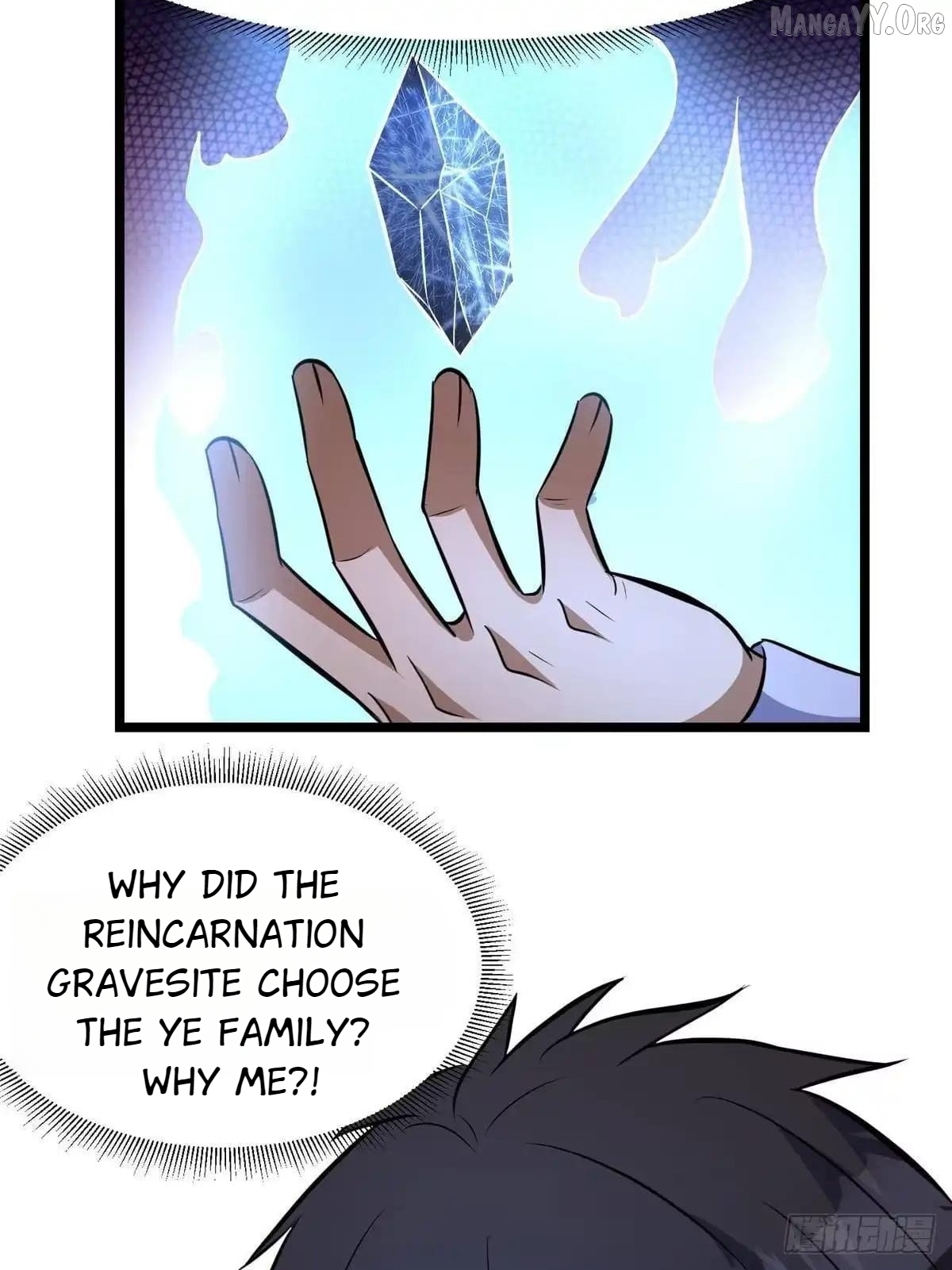 Divine Urban God Chapter 300 - page 66